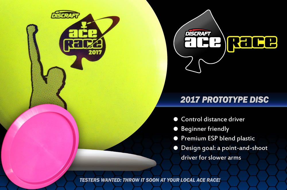 2017 Discraft Ace Race